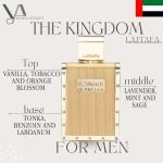 The Kingdom Lattafa Perfumes for men 5 ml
